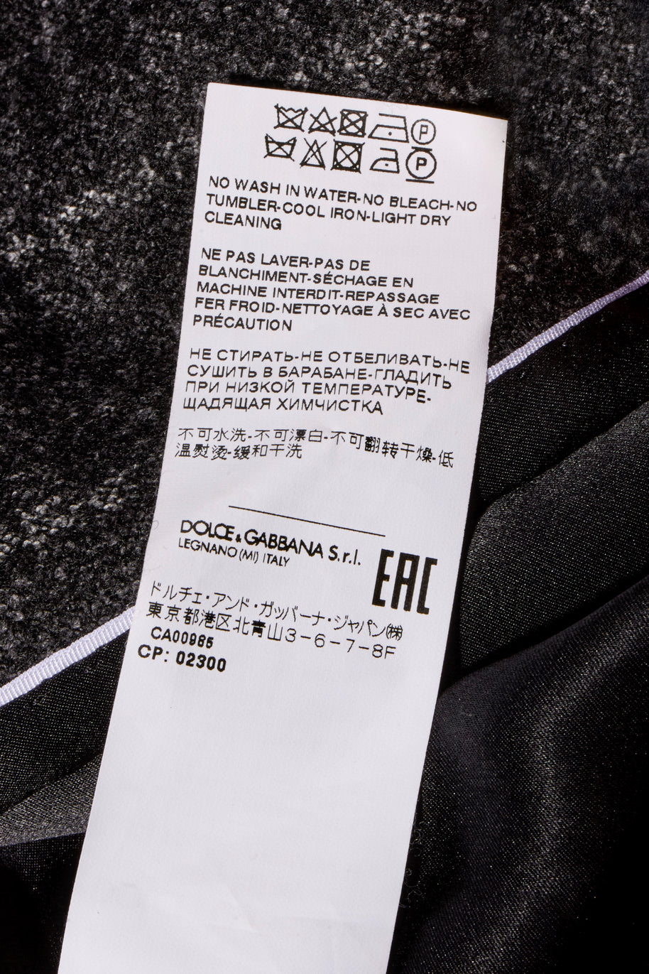 Dolce & Gabbana Alpaca-Blend Pinstripe Belted Pantsuit Fall/Winter 2016 Collection IT 40