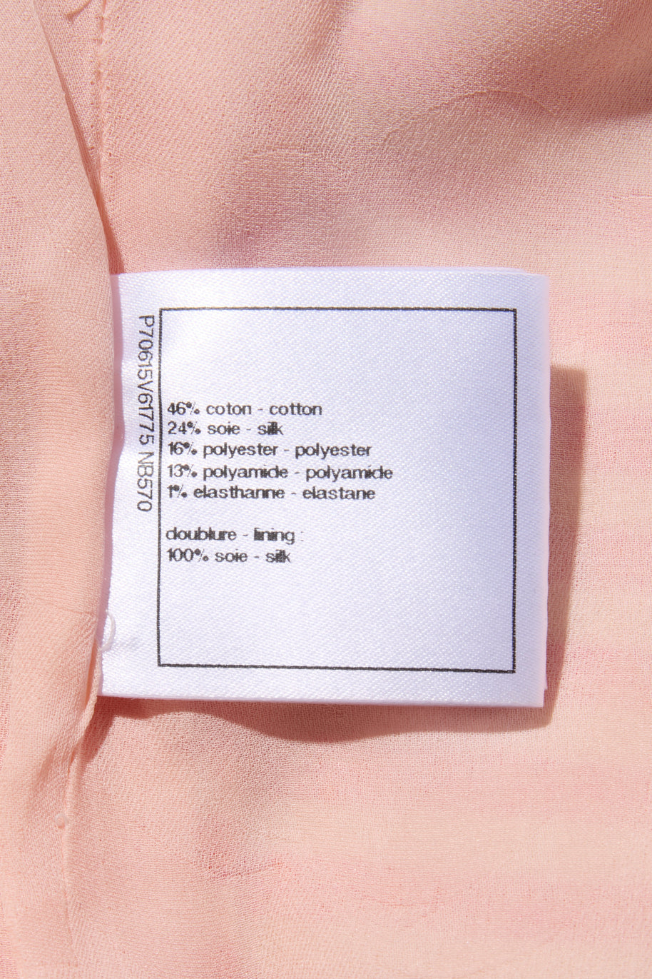 Chanel Spring/Summer 2015 Pink & White Striped Bouclé Dress FR 34