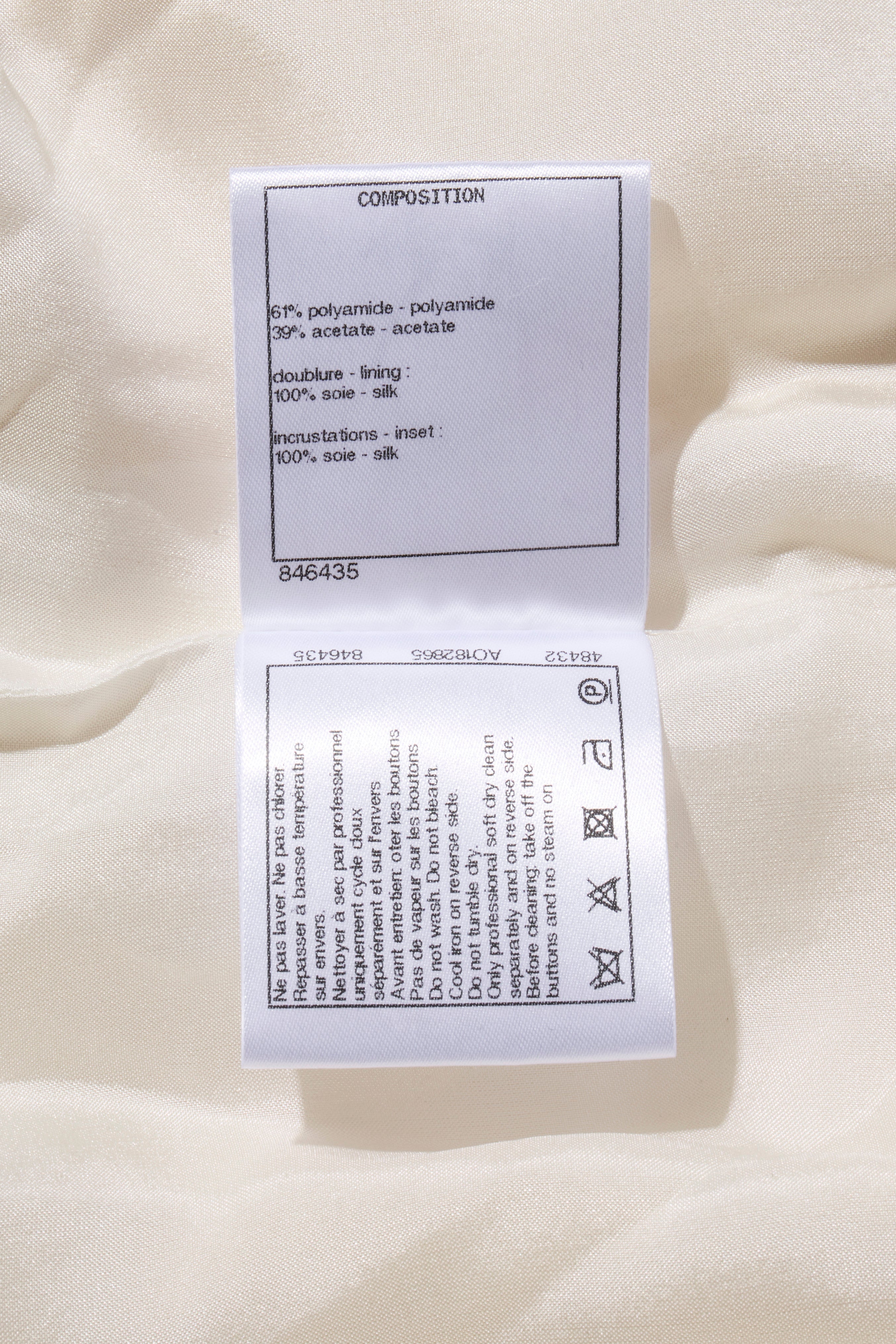 Chanel Satin Bomber Jacket Spring/Summer 2021 Ecru with Black Collar FR 34 NWT