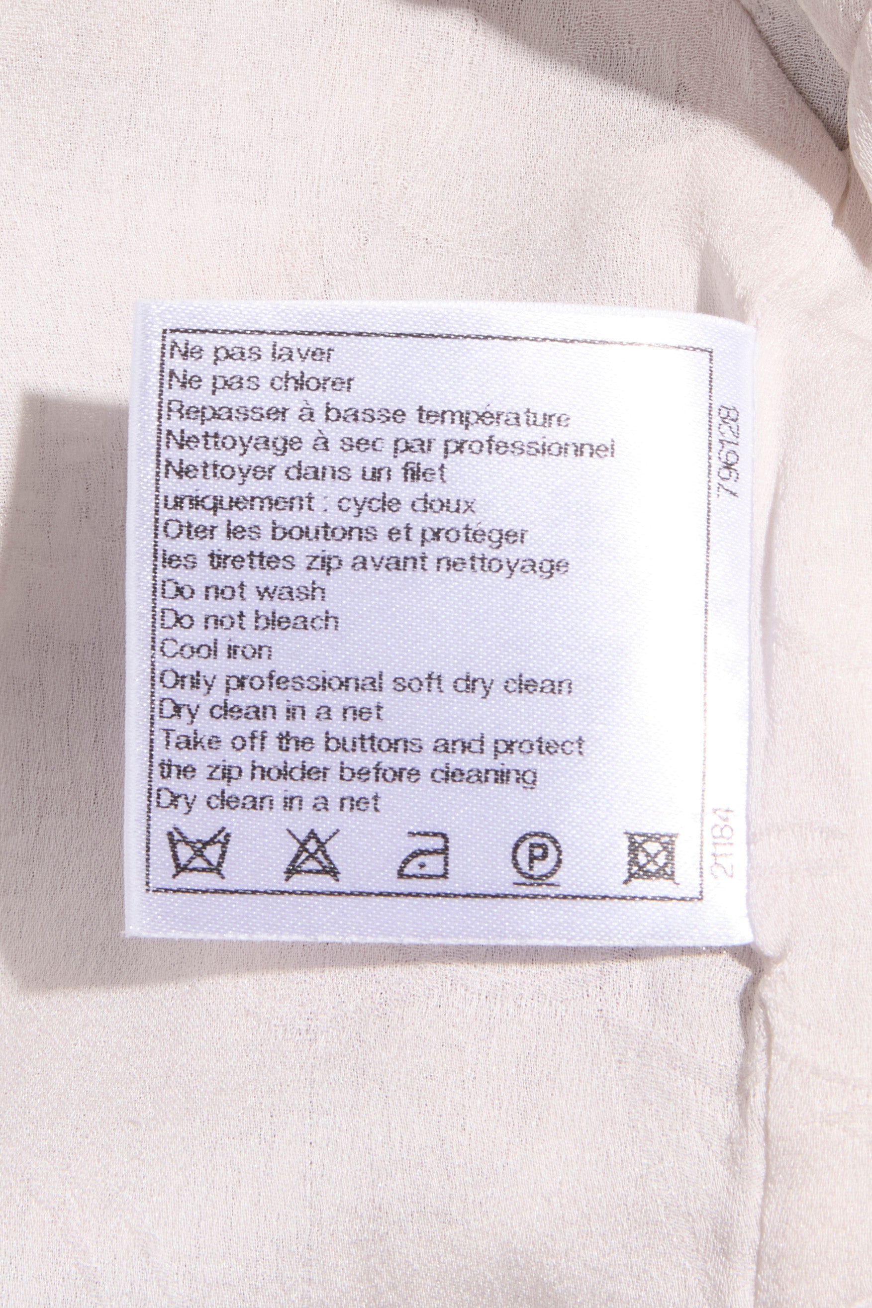 Chanel Spring/Summer 2010 Pastel Tweed Dress & Jacket Set FR 36 / US 4