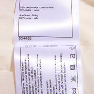 Chanel 2019 La Pausa Runway Cream Bouclé Tweed Suit Jacket & Pant Set Size 36