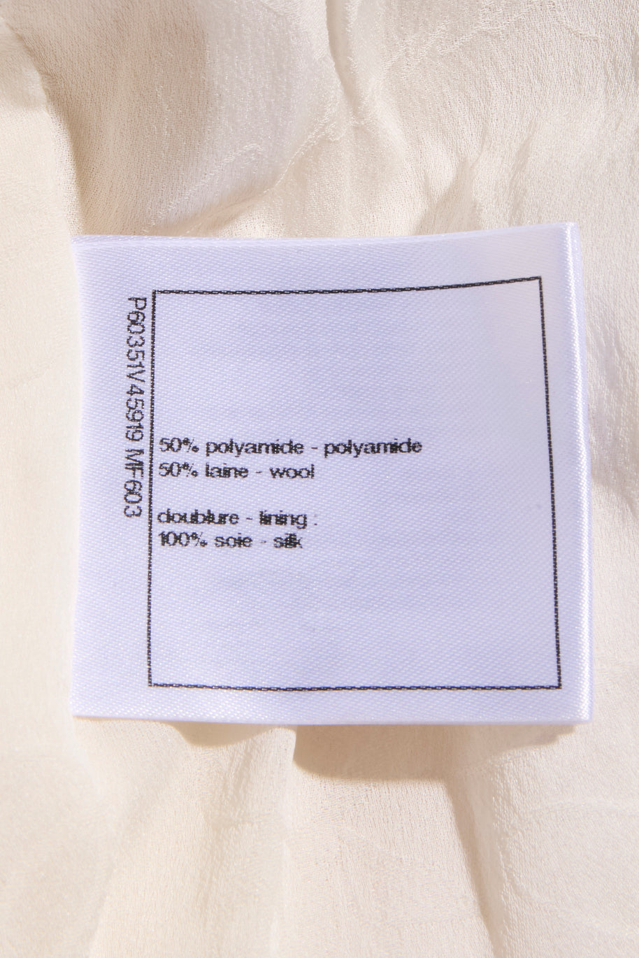 Chanel 2019 La Pausa Runway Cream Bouclé Tweed Suit Jacket & Pant Set Size 36