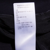 Christian Dior Paris Navy Wool-Silk Dress & Jacket Set FR 36 (US 4)