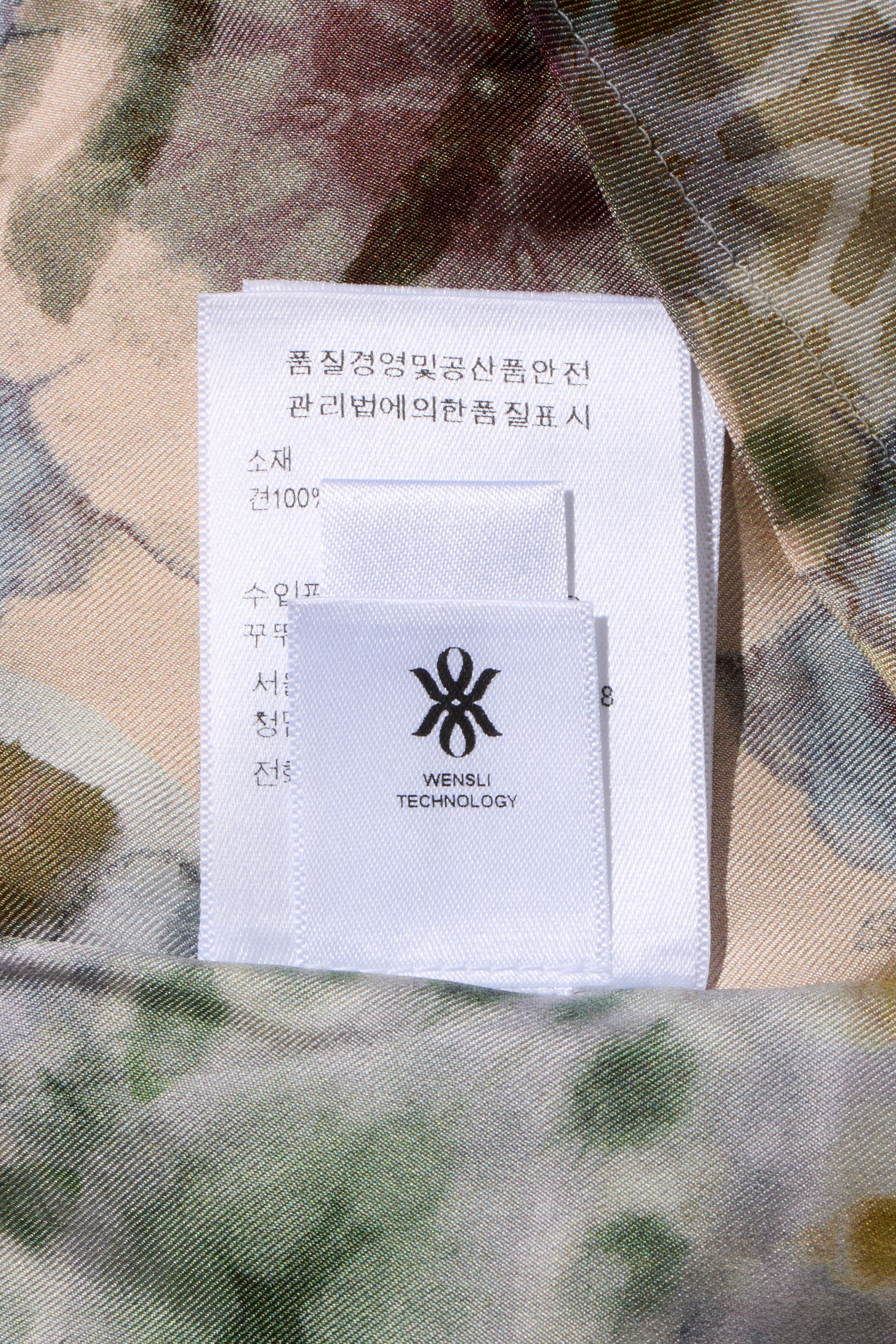 Christian Dior Spring 2019 Runway Kaleidoscope Silk Dress FR 36