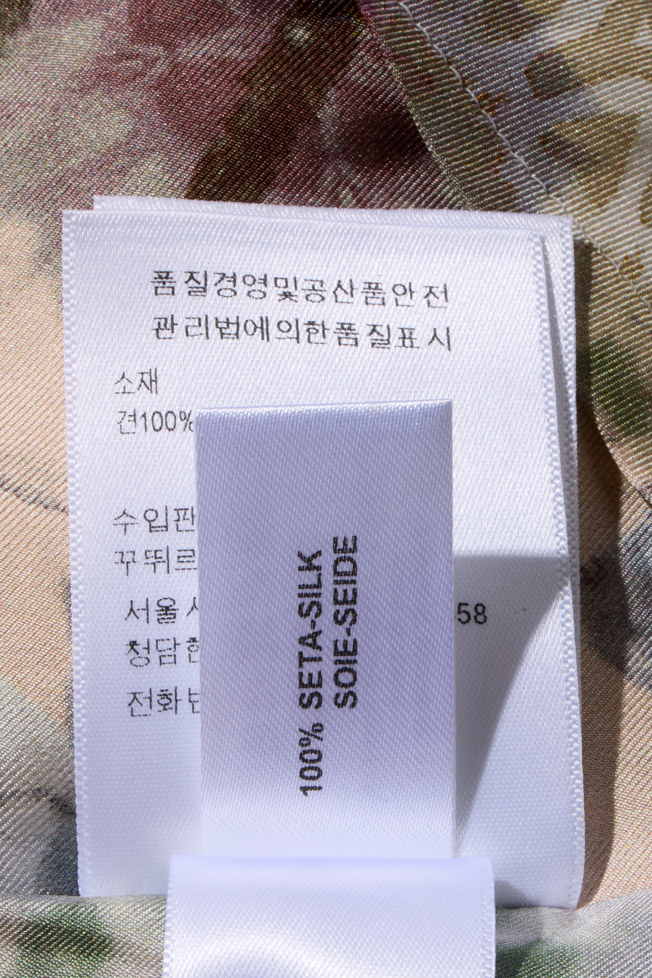 Christian Dior Spring 2019 Runway Kaleidoscope Silk Dress FR 36