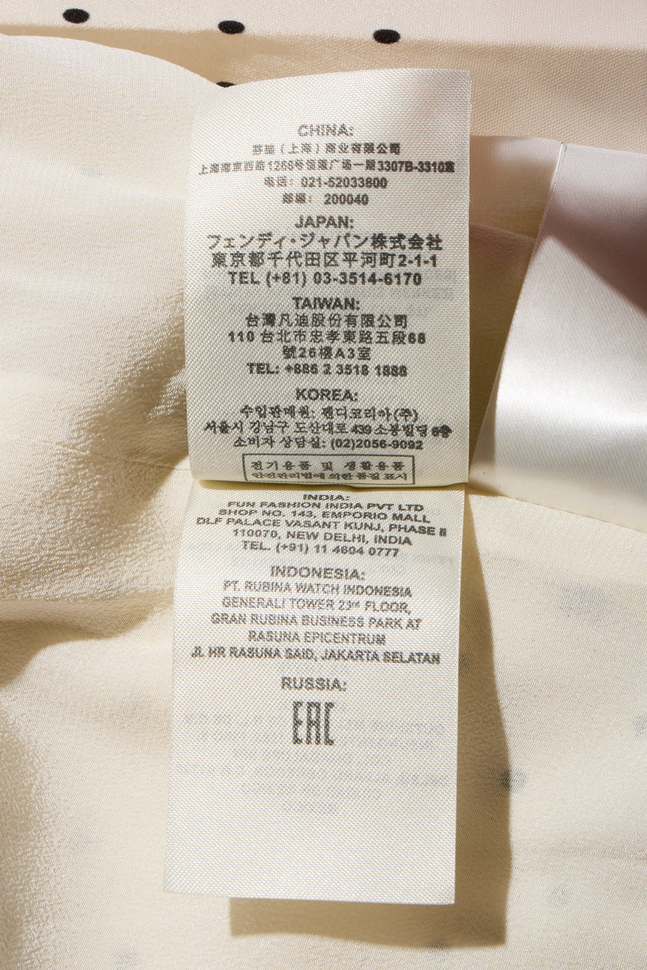 Fendi Pre-Fall 2021 Ivory Silk Polka Dot Dress Worn by Demi Moore Size 38