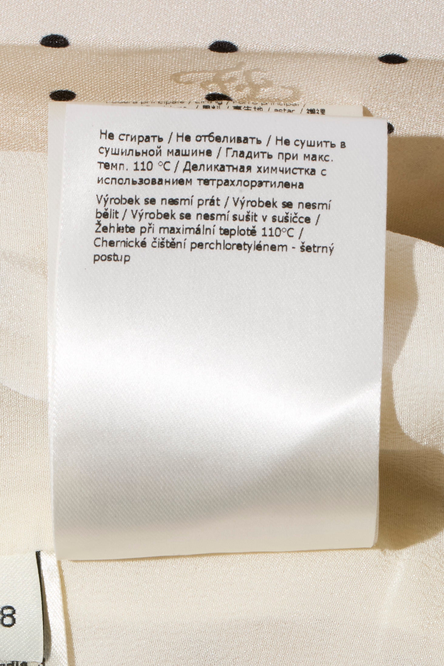 Fendi Pre-Fall 2021 Ivory Silk Polka Dot Dress Worn by Demi Moore Size 38