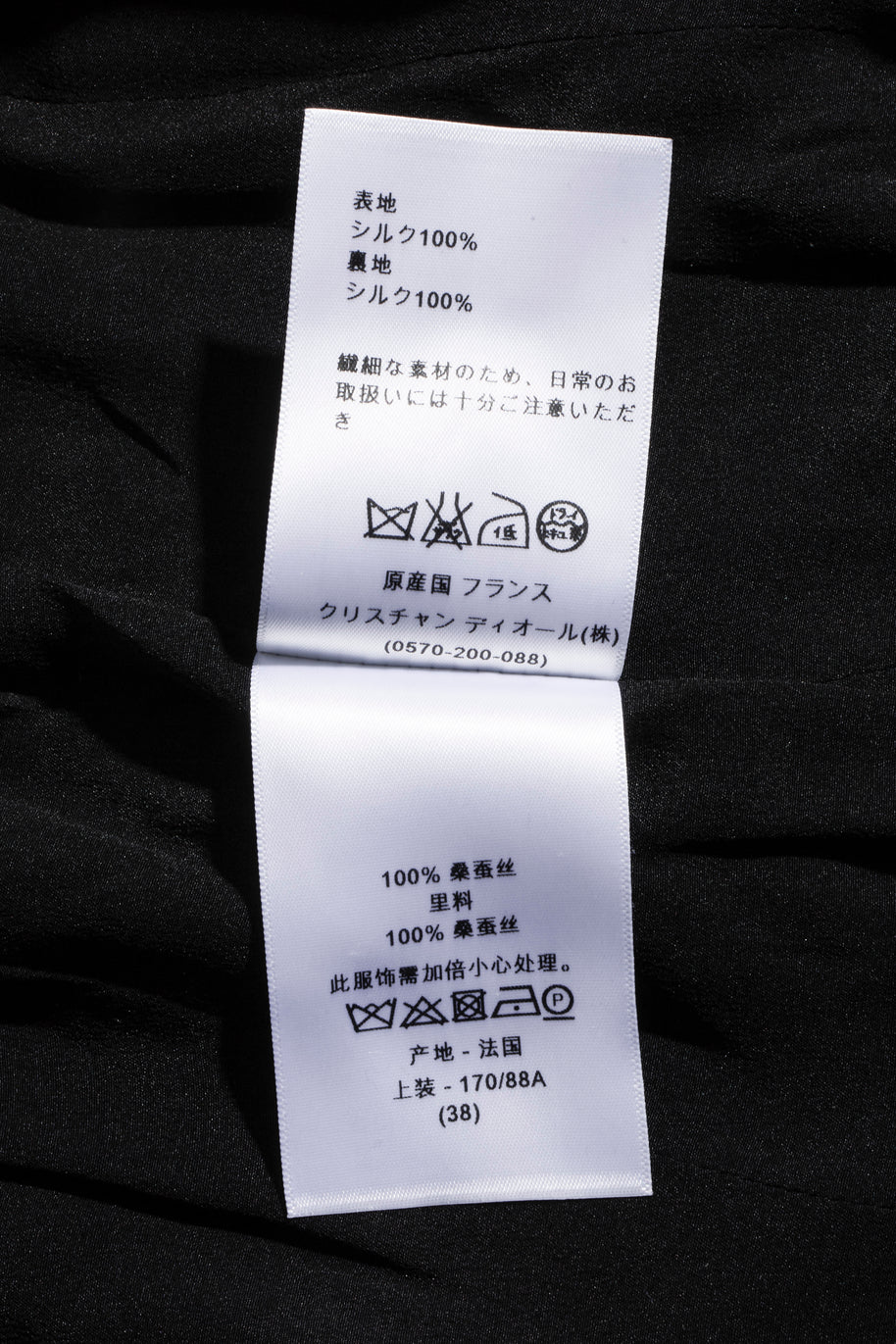 Christian Dior Raf Simons Runway Cruise 2015 Silk Dress Jennifer Lawrence FR 38 US 6