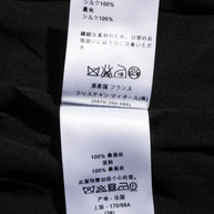 Christian Dior Raf Simons Runway Cruise 2015 Silk Dress Jennifer Lawrence FR 38 US 6