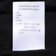 Christian Dior Raf Simons Runway Cruise 2015 Silk Dress Jennifer Lawrence FR 38 US 6