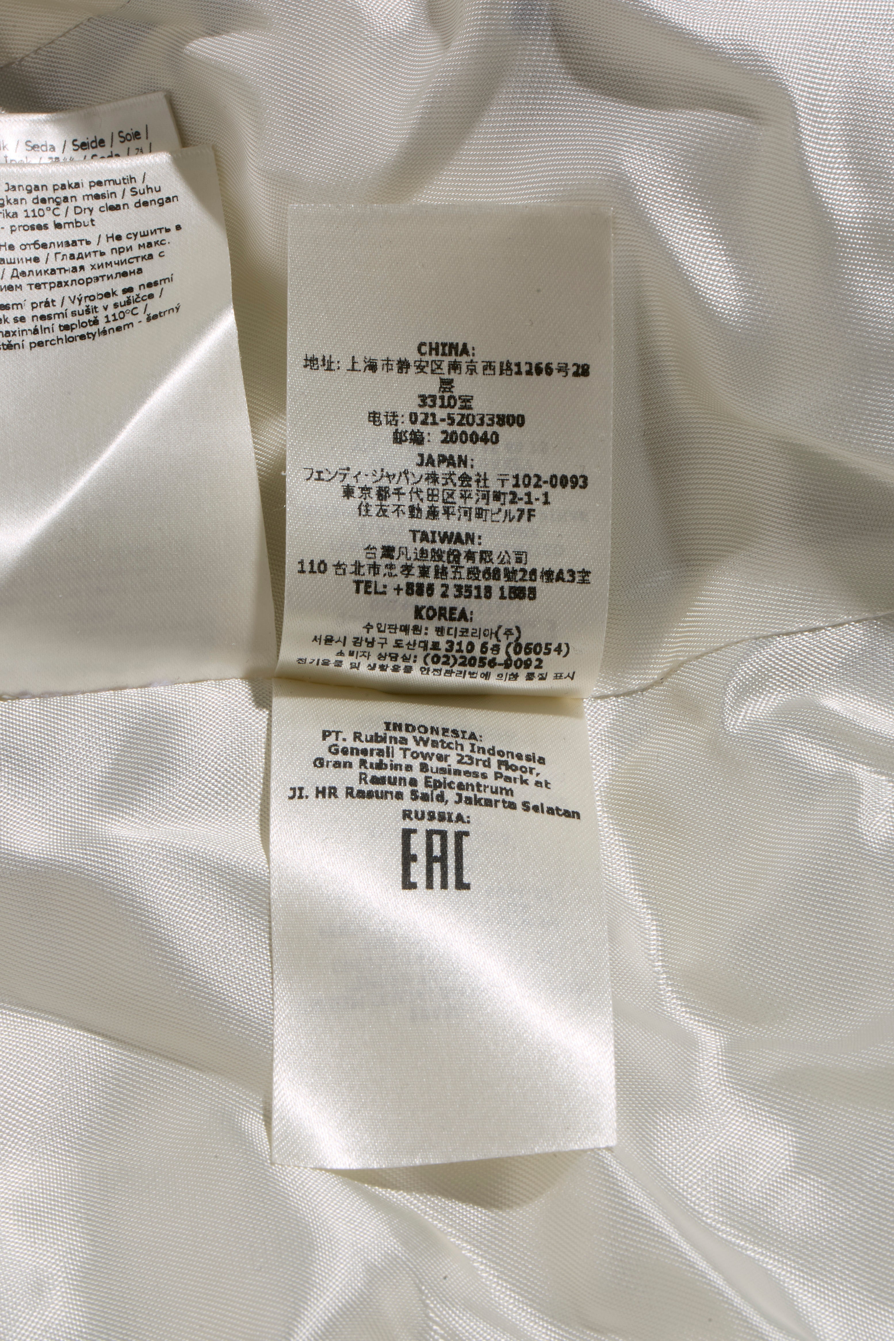 Fendi Pre-Fall 2012 Rare Black Ivory Monogram Wool Silk 3-Piece Skirt Suit Set (Coat, Blouse, Skirt)