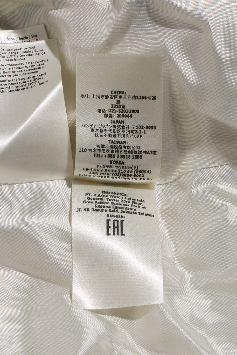 Fendi Pre-Fall 2012 Rare Black Ivory Monogram Wool Silk 3-Piece Skirt Suit Set (Coat, Blouse, Skirt)