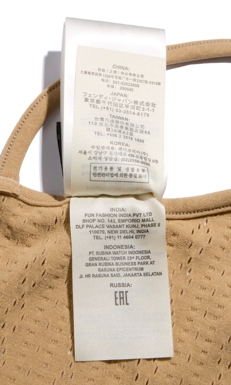 Fendi Pre-Fall 2021 Sheer Organza Shirt Dress Knit Slip & Leather Belt Set IT 40