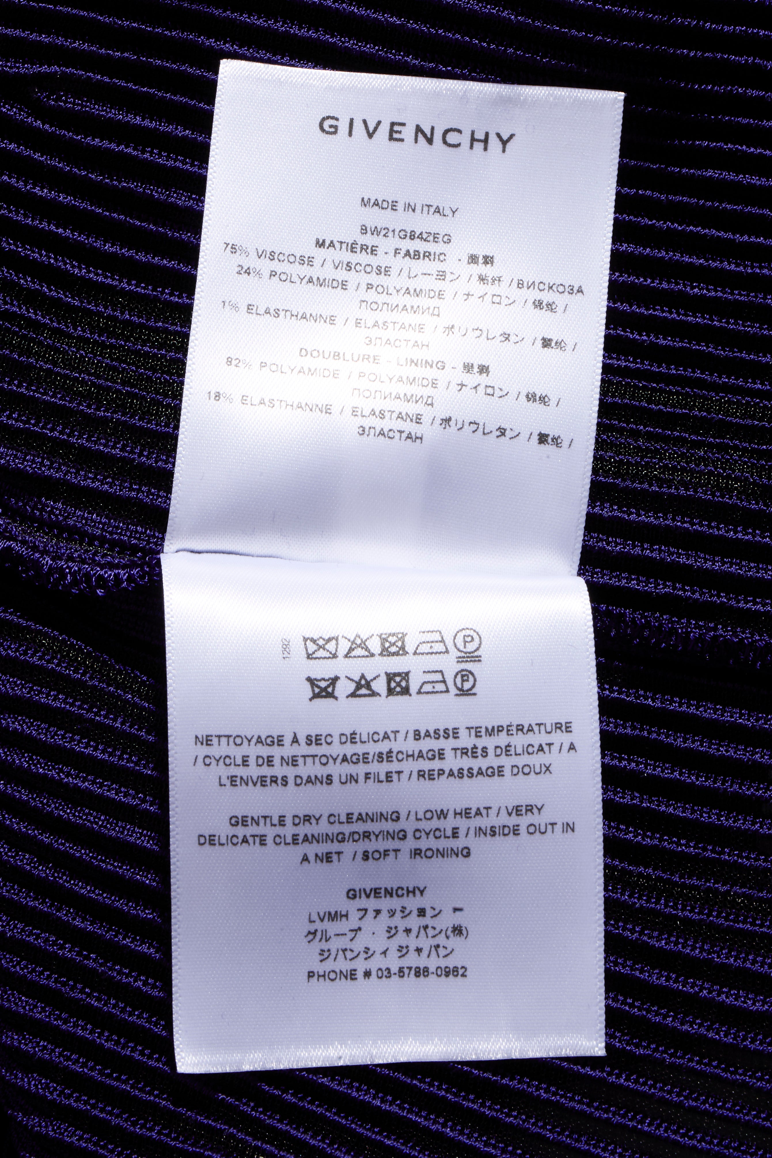 Givenchy Fall/Winter 2022 Runway Violet Mesh Rib Knit Pleated Tiered Mini Dress Size Small