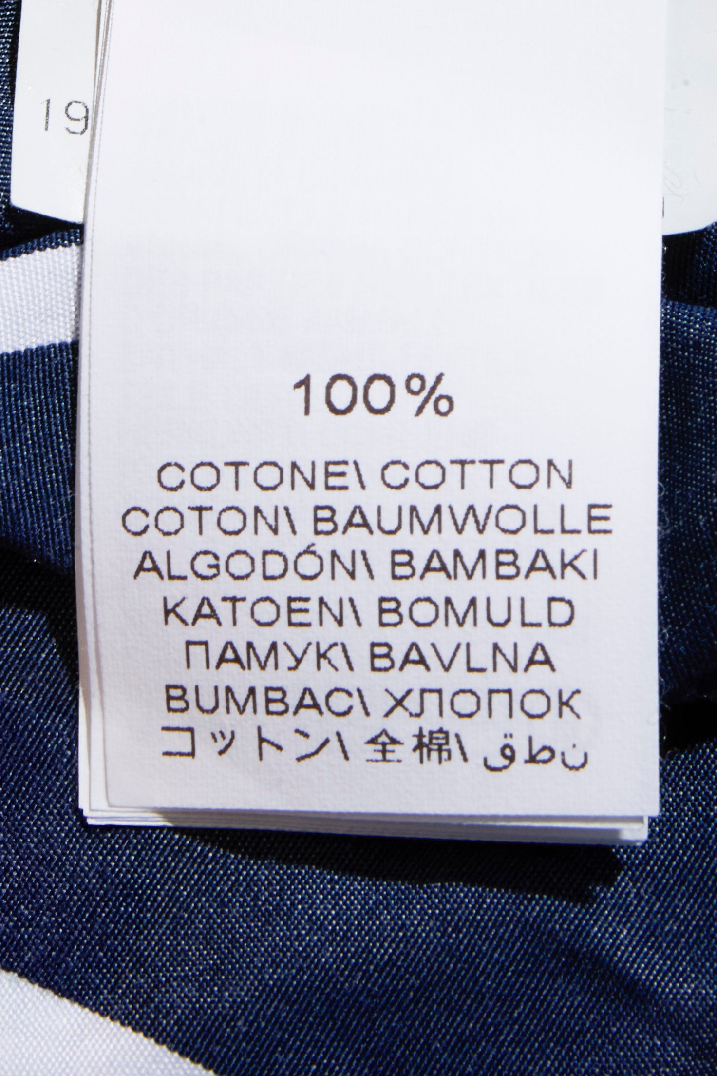 Brunello Cucinelli SS19 Striped Belted Shirt Dress Size XS