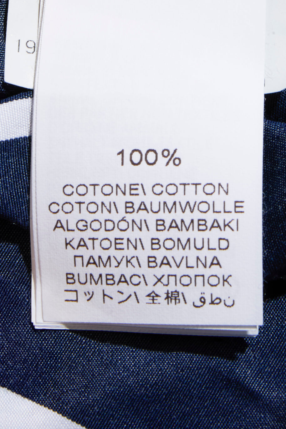 Brunello Cucinelli SS19 Striped Belted Shirt Dress Size XS