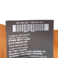 Prada SS2023 Camel Jacket & Pencil Skirt Set IT 38 | Sculpted Made in Italy