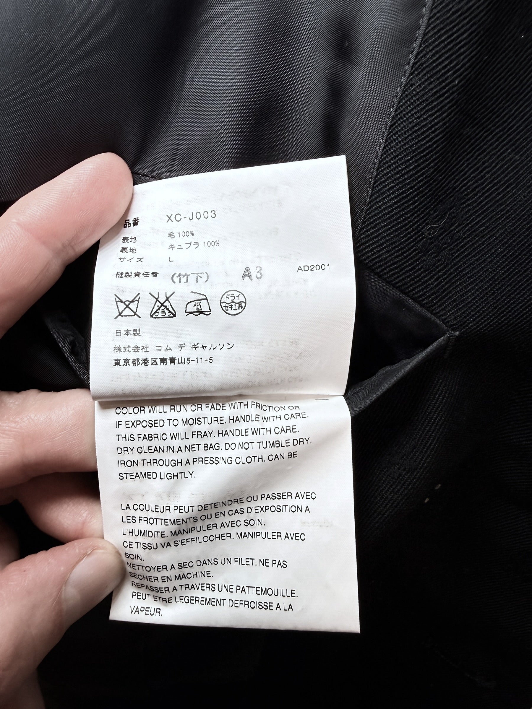 Comme des Garçons Homme Plus FW2001 Wool Jacquard Men's Blazer Black Size L