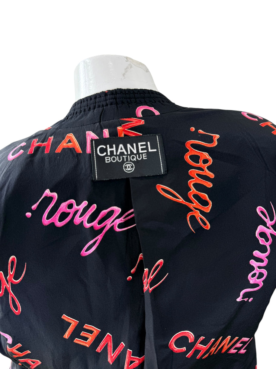 Vintage Chanel 1996 