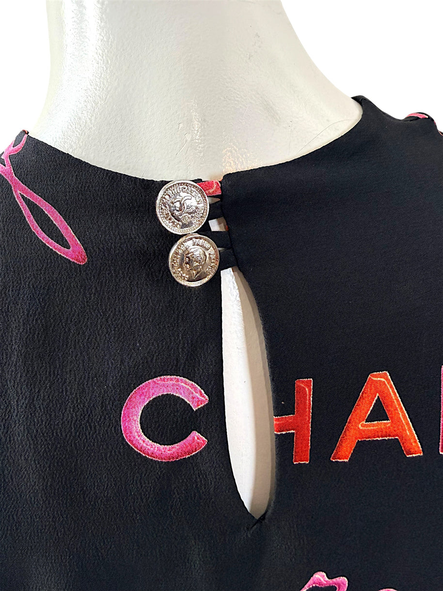 Vintage Chanel 1996 