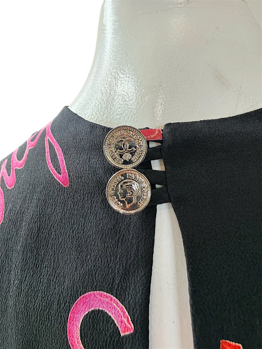 Vintage Chanel 1996 