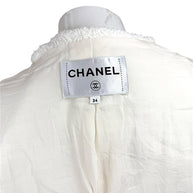 Chanel Spring Summer 2022 White Bouclé CC Button Jacket FR34