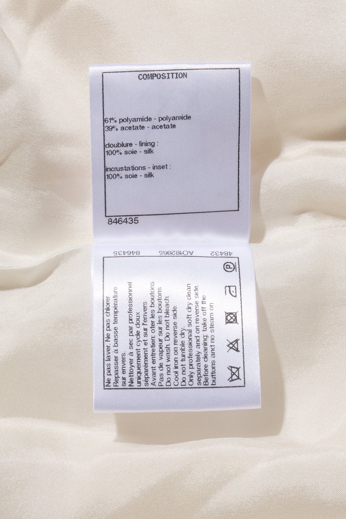 Chanel Spring Summer 2021 satin bomber jacket care and composition label