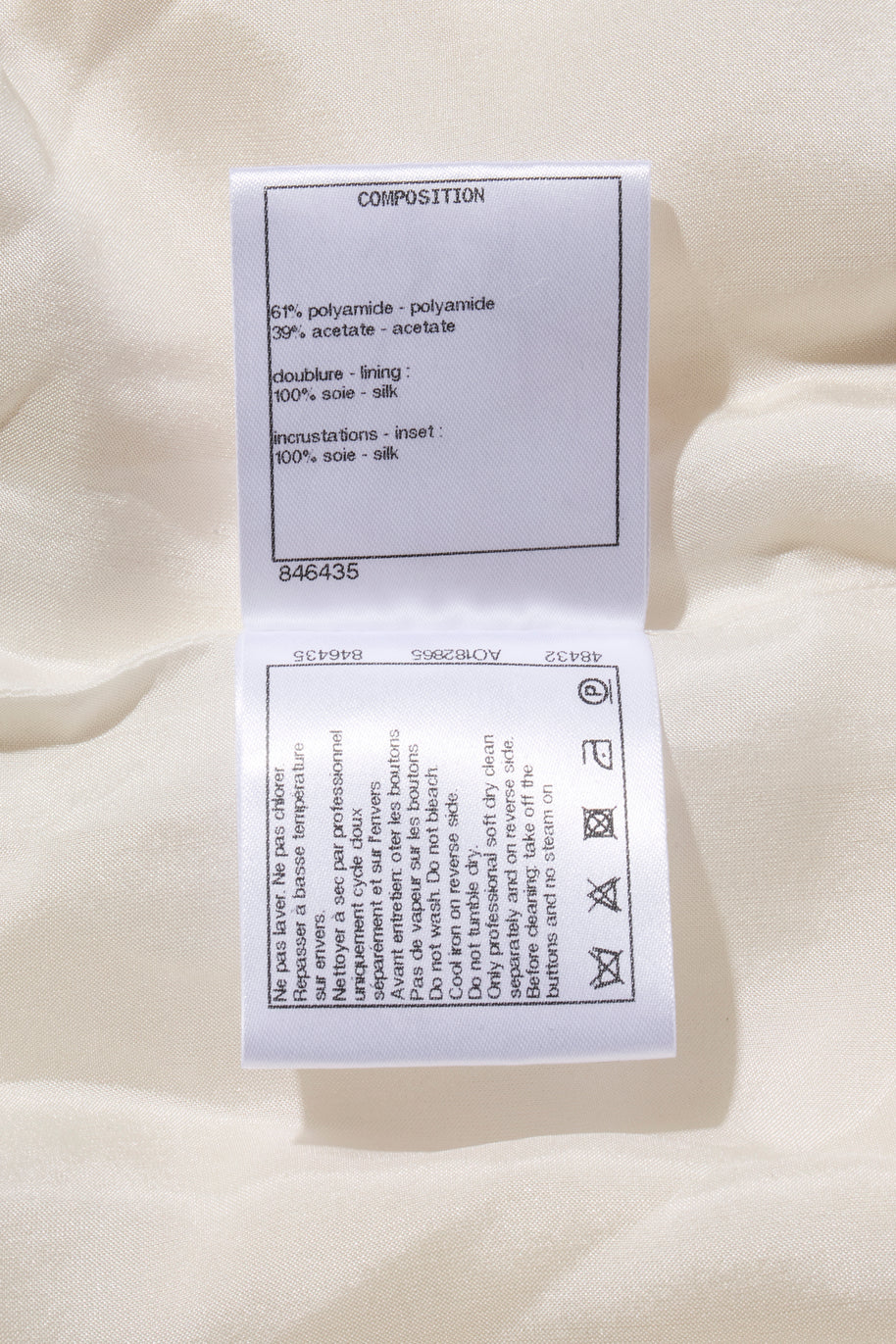 Chanel Spring Summer 2021 satin bomber jacket care and composition label