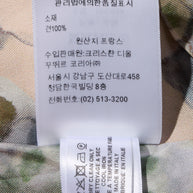Christian Dior kaleidoscope silk dress composition and care label detail