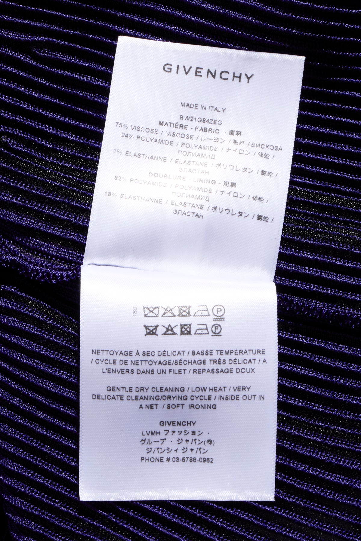 Givenchy violet mesh knit dress care label detail